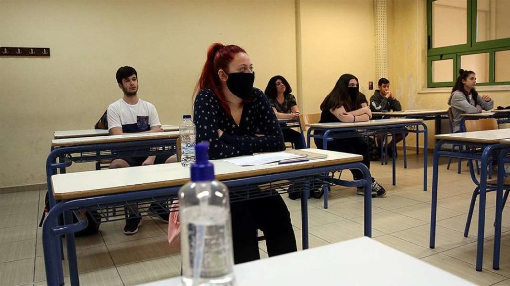 Ανοίγουν τα Λύκεια την Δευτέρα 12 Απριλίου – Τι εισηγήθηκαν οι ειδικοί