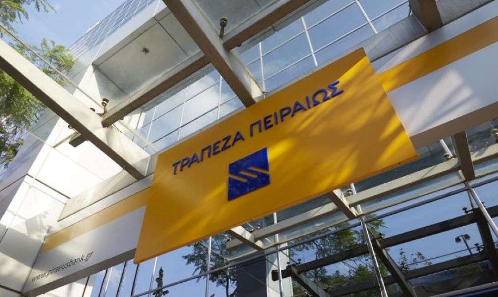 Τράπεζα Πειραιώς: Τι αποκαλύπτουν οι ισολογισμοί των ελληνικών επιχειρήσεων
