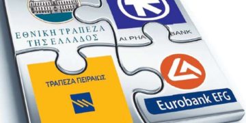 Άρχισε η σταδιακή - και αναγκαστική - αλλαγή πλεύσης από τις ελληνικές τράπεζες