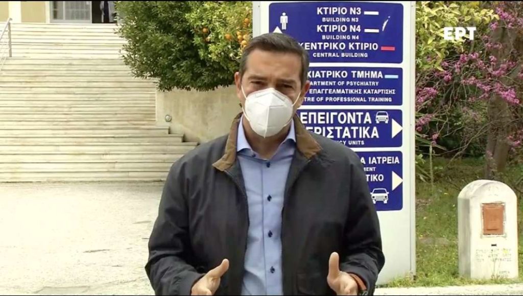 Τσίπρας: Η κατάσταση στα νοσοκομεία της χώρας παραμένει δραματική