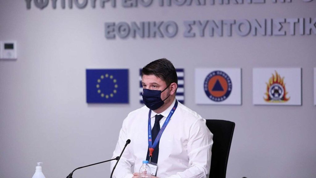χαρδαλιας