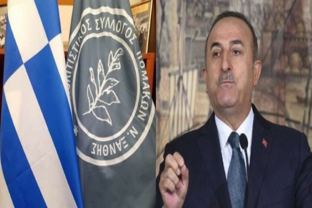 Πομάκοι προς Τσαβούσογλου: «Είστε ανεπιθύμητος στη Θράκη»