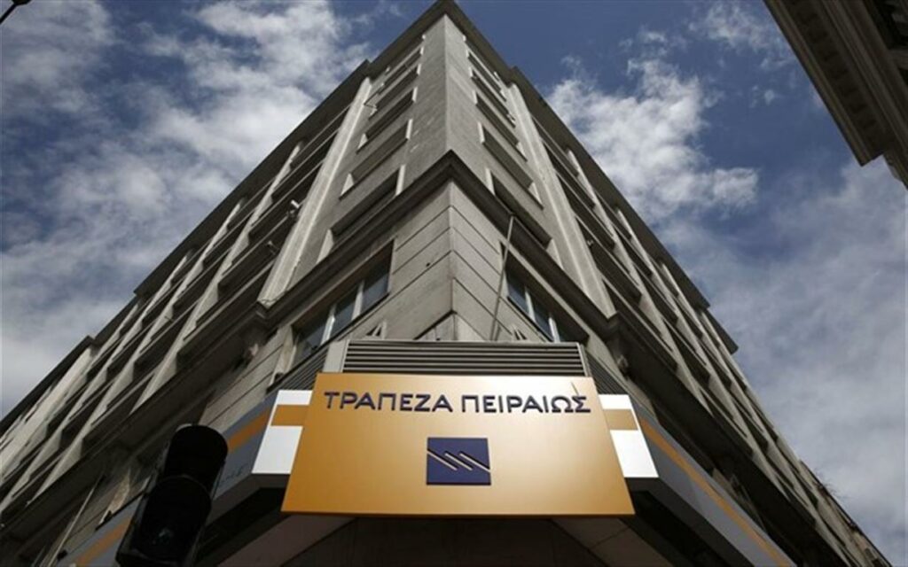 Πειραιώς: Ηγετική θέση στην αγορά των ελληνικών διαπραγματεύσιμων ομολόγων