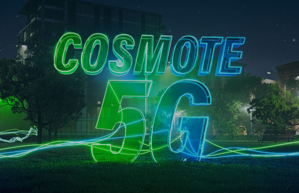 Συμφωνία συνεργασίας Cosmote με Συμμετοχές 5G