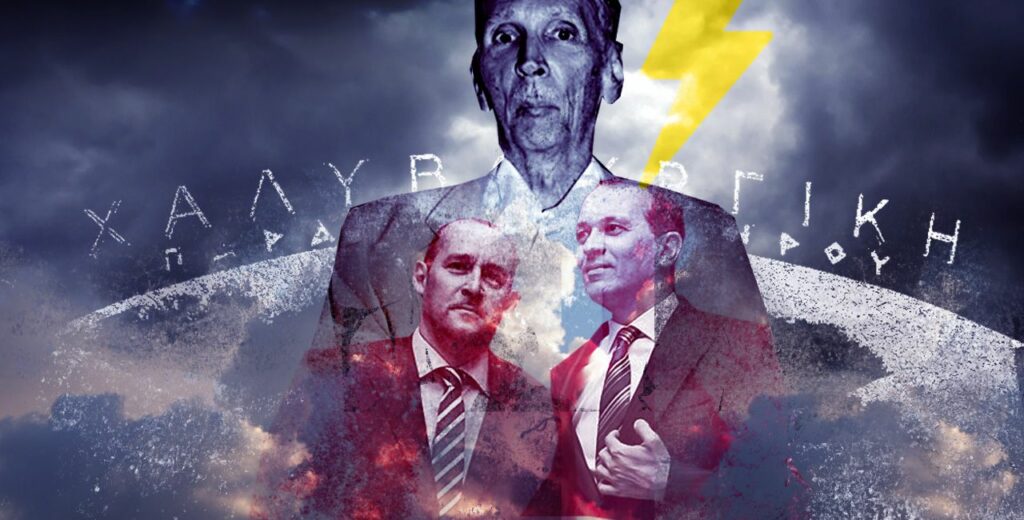 Δήλωση των Π. & Γ. Αγγελόπουλου για την «Μαϊμού» διαθήκη του πατέρα τους