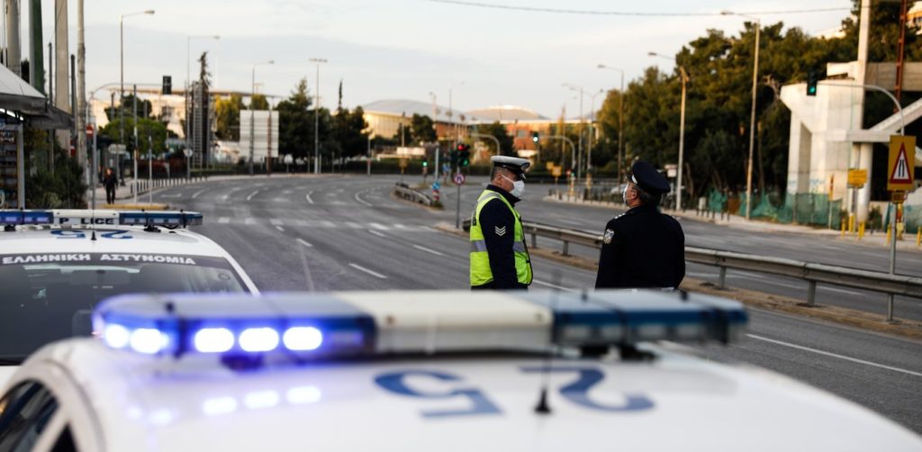 Στις 23:00 ξεκινά η απαγόρευση κυκλοφορίας από σήμερα 3/5