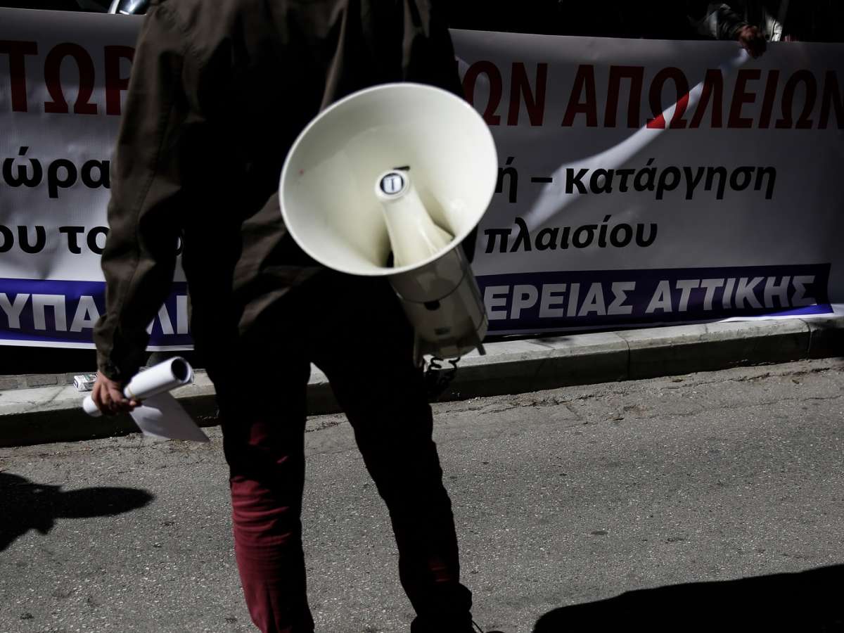 ΑΔΕΔΥ: Μετάθεση της ημερομηνίας της 24ωρης απεργίας για τις 10 Ιουνίου