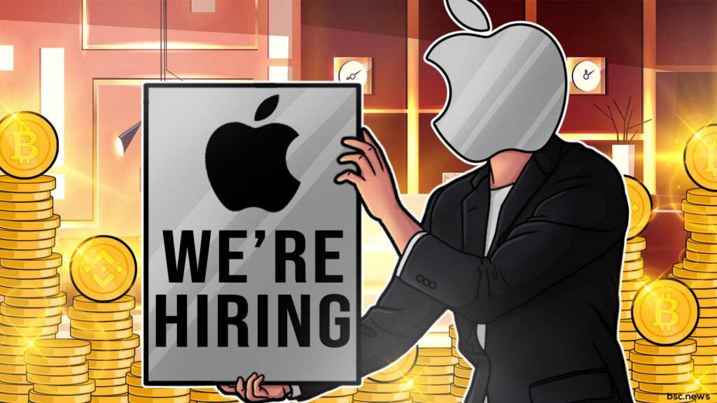 Η Apple αναζητά ειδικό στα κρυπτονομίσματα