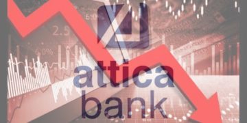 Συμφωνία κλειδί της Thrivest με την Ellington ρίχνει φως στον ύποπτο ρόλο των Αμερικάνων στην ΑΜΚ της Attica Bank - Τα 4 ερωτήματα καταπέλτης και οι απαντήσεις που καίνε!