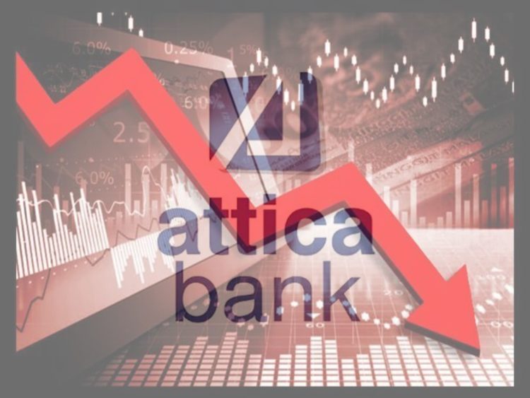 Attica Bank: Ο πόλεμος των μετόχων στην τράπεζα, η ΑΜΚ και η μαύρη τρύπα