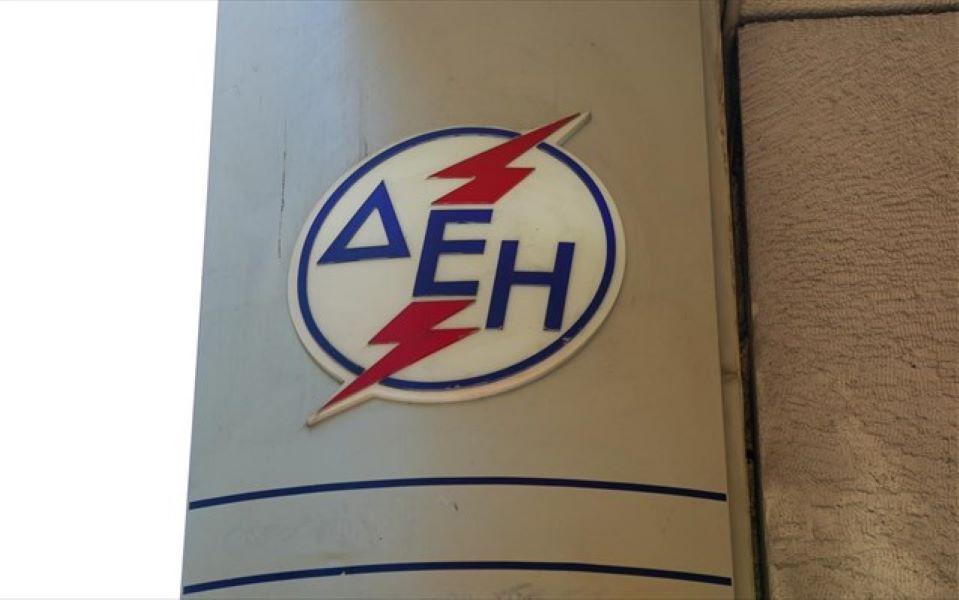 Tι προβλέπει η Axia ventures για την ΔΕΗ