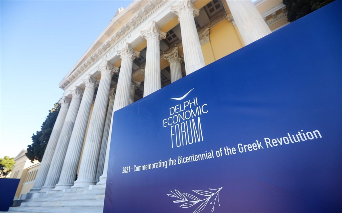 Έλληνες τραπεζίτες στο Delphi Forum: Κεντρικός ο ρόλος των τραπεζών στο Ταμείο Ανάκαμψης