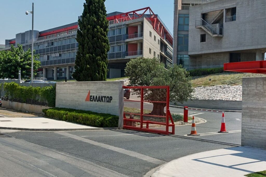 Eλλάκτωρ: Απορρίφθηκαν τα ασφαλιστικά μέτρα της Greenhill