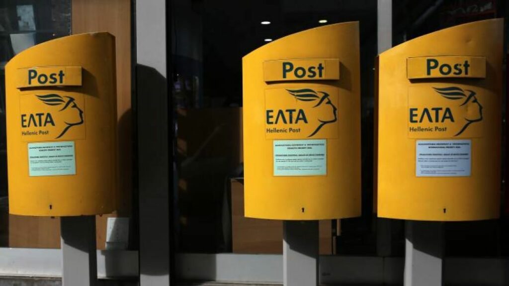 EΛ.ΤΑ.: Τι θα κάνει η ΕΕΣΥΠ;