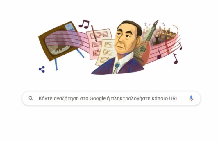 Akira Ifukube: Ο Ιάπωνας συνθέτης που τιμάται με Google doodle