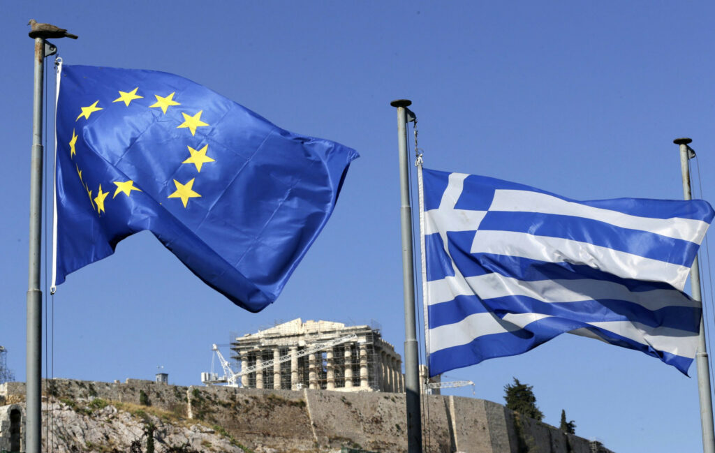 40 χρονια Ελλαδα στην Ευρωπαικη Ενωση