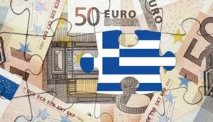 Υποχώρησε κάτω από το 1% το περιθώριο των ελληνικών ομολόγων