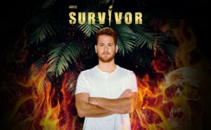 Survivor - Αποχωρεί οικειοθελώς ο James Καφετζής