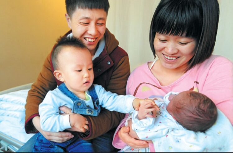Αλλαγή πολιτικής στην Κίνα: Μέχρι 3 παιδιά θα μπορεί να αποκτά κάθε ζευγάρι