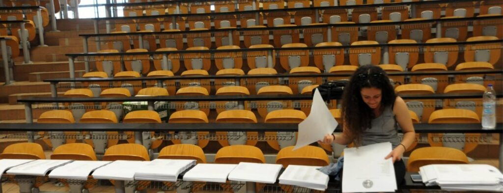 Ανοίγουν 17 Μάϊου κολλέγια και Κέντρα Επαγγελματικής Κατάρτισης
