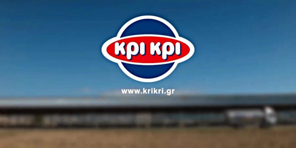 Κρι Κρι: Μείωση των τιμών στα προϊόντα της, συνολικής αξίας €3 εκατ.