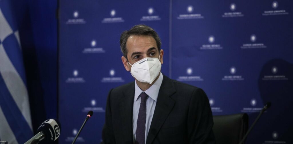 Μητσοτάκης: Το νέο εργασιακό νομοσχέδιο προστατεύει τους εργαζόμενους