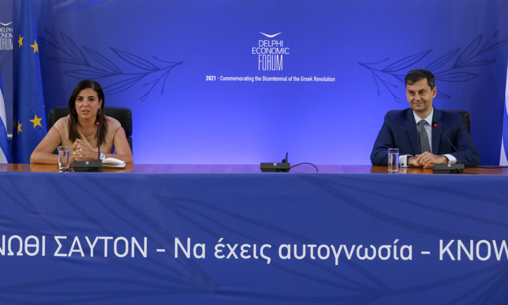 https://radar.gr/article/dendias-i-synantisi-me-tsavousoglou-efkairia-gia-proetoimasia-synantisis-mitsotaki-erntogan