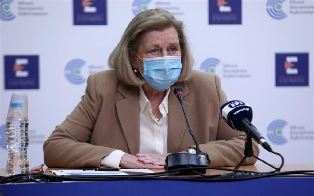 Θεοδωρίδου
