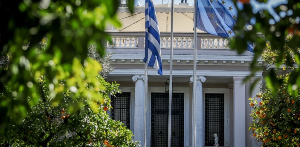 Μέγαρο Μαξιμου: Ομάδα «τρέχει» την ενίσχυση των παραγωγικών ηλικιών