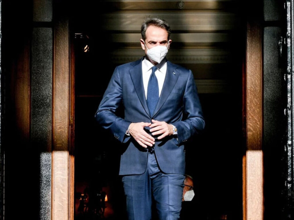 mitsotakis