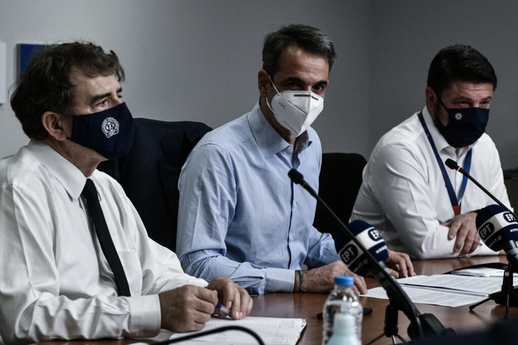 mitsotakis