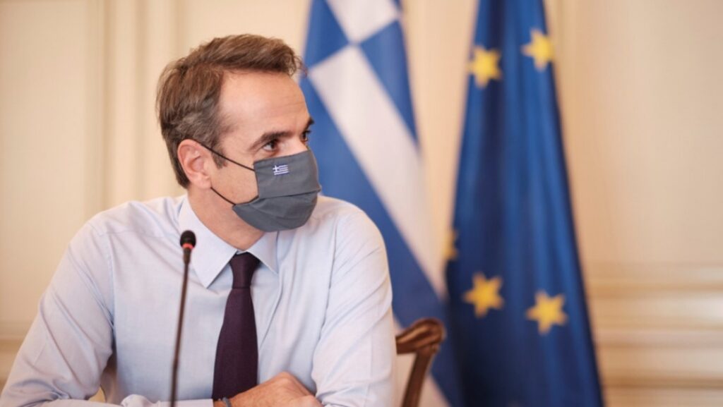 Μητσοτακης ομολογο