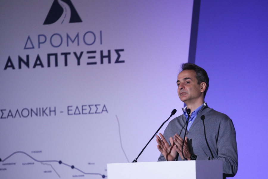 Στη Θεσσαλονίκη o Mητσοτάκης για τα εγκαίνια των αεροδρομίων της Fraport