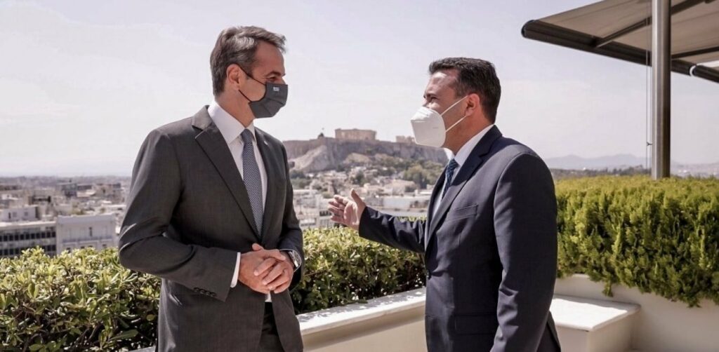 Συνάντηση Μητσοτάκη – Ζάεφ το απόγευμα