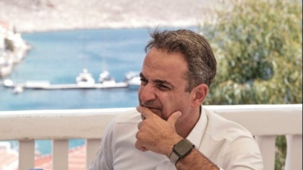 Μητσοτακης Τηνος