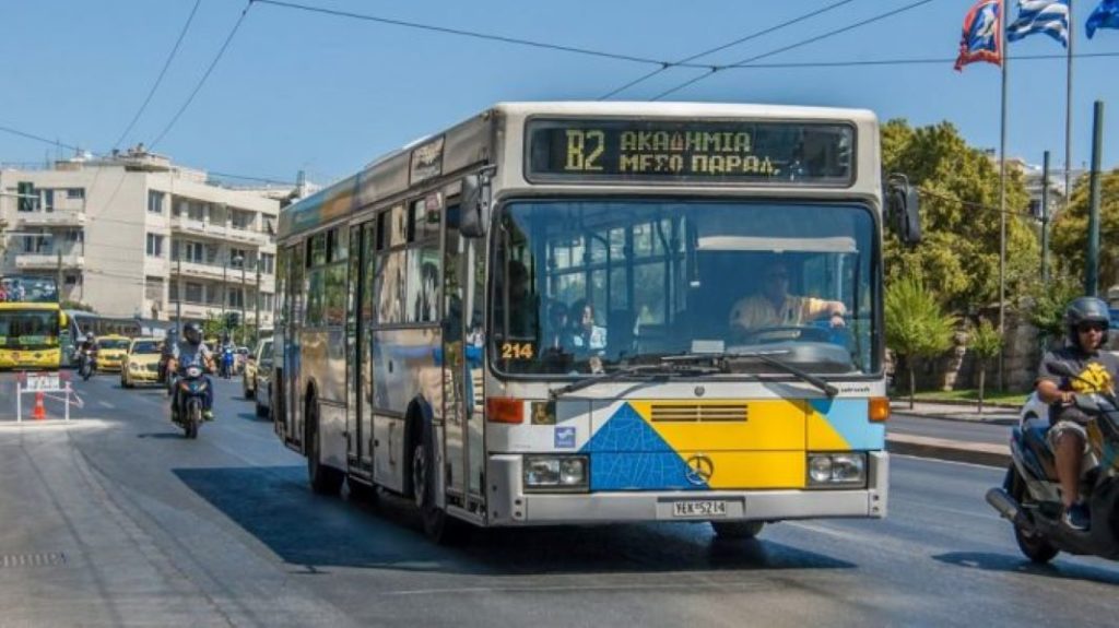 Πώς θα κινηθούν σήμερα τα ΜΜΜ