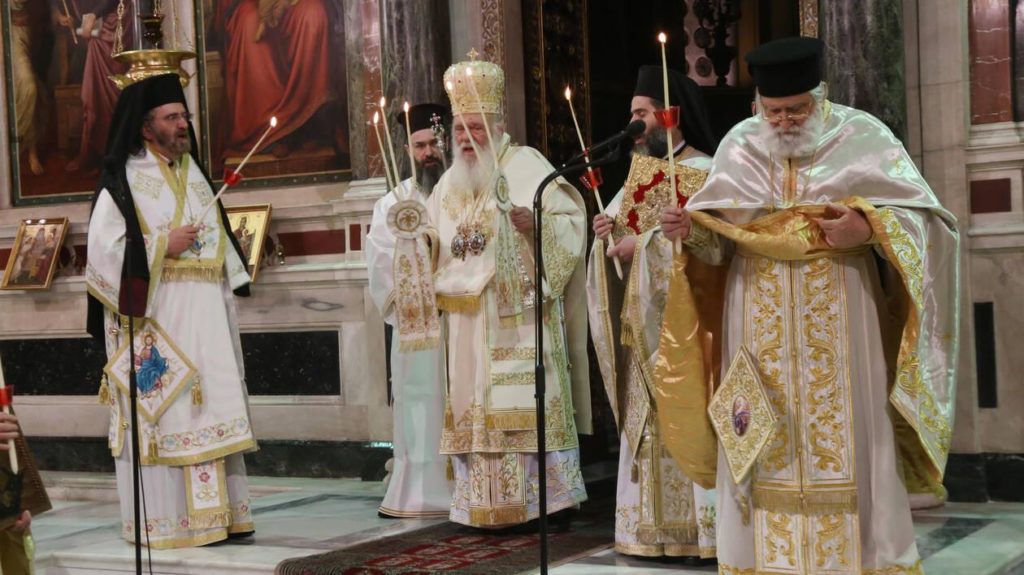 ΠτΔ: Η φετινή Ανάσταση να σημάνει το τέλος της πανδημίας