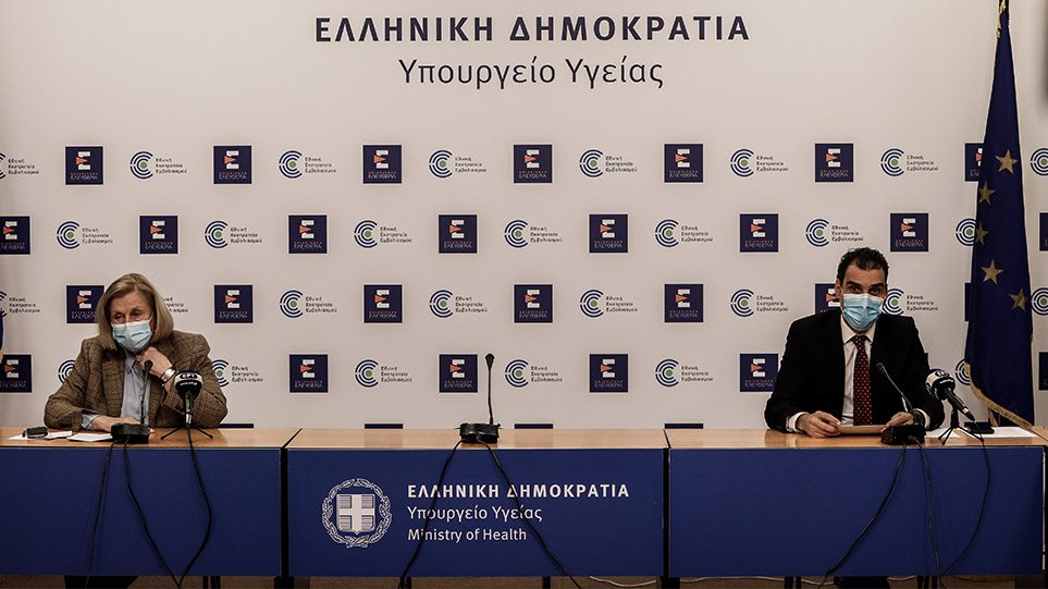 26 Μάϊου ανοίγουν όλα τα εμβόλια για τους 35-39