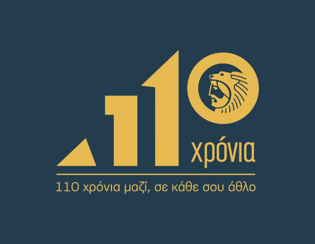 Ο Όμιλος ΗΡΑΚΛΗΣ συστήνει στο κοινό την πλατφόρμα «Ένας άθλος ακόμα»
