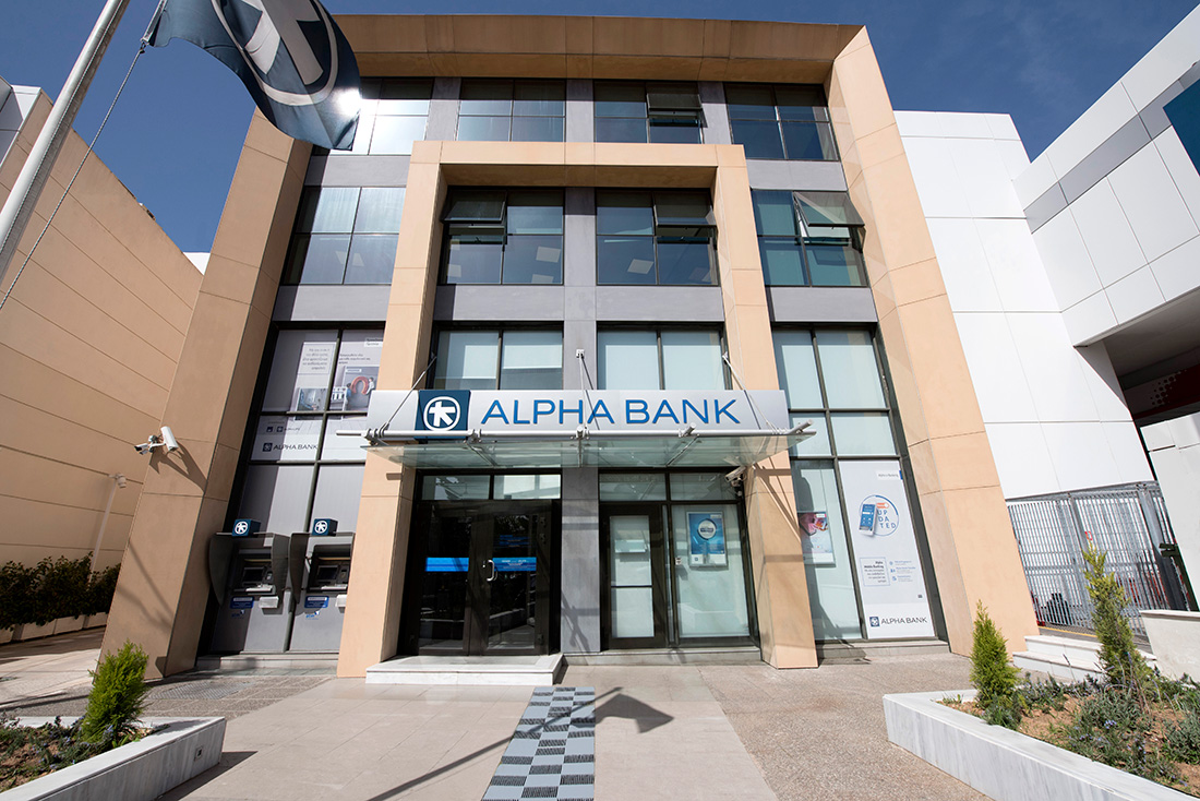 Πτώση 20% στην Alpha Bank εν μέσω πληροφοριών για ΑΜΚ 1 δισ. ευρώ