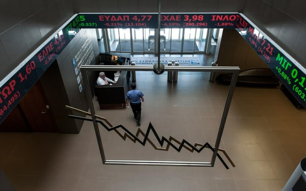 Κλείσιμο με μικρή πτώση 0,13% για το Χρηματιστήριο Αθηνών