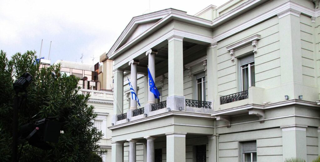 ΥΠΕΞ: 15 σημεία συνεργασίας με την Τουρκία στον οικονομικό τομέα