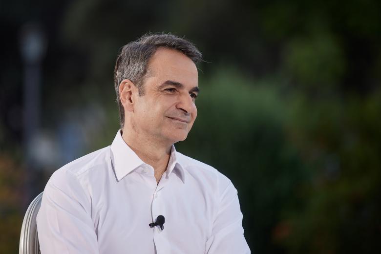 Μητσοτάκης