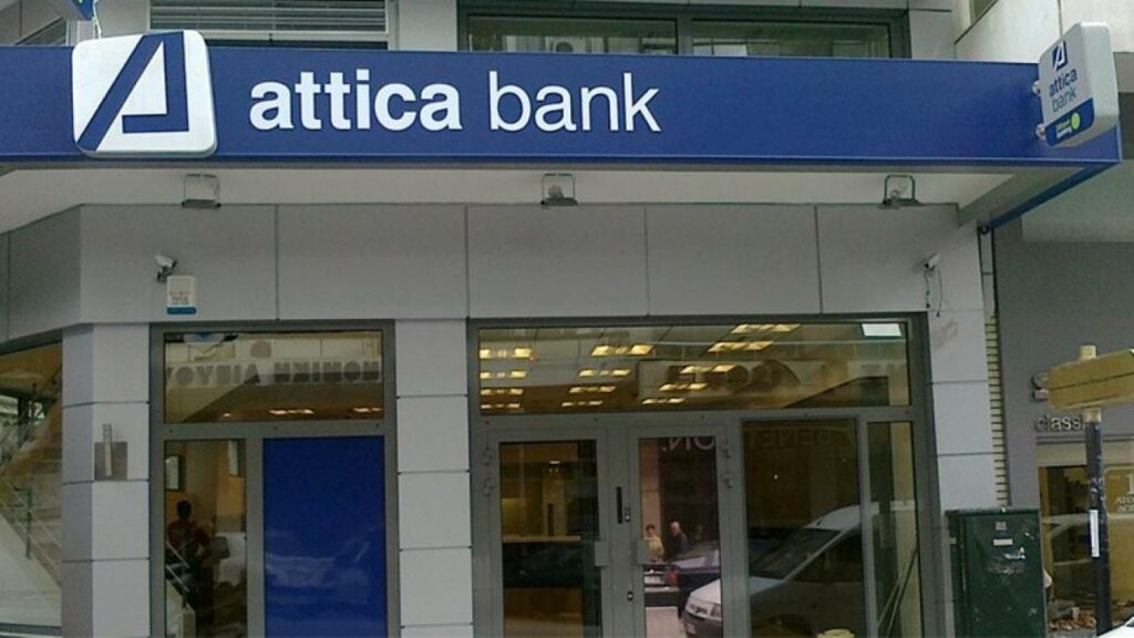 Attica Bank: Με σταθερά βήματα η υλοποίηση του επιχειρηματικού της σχεδίου