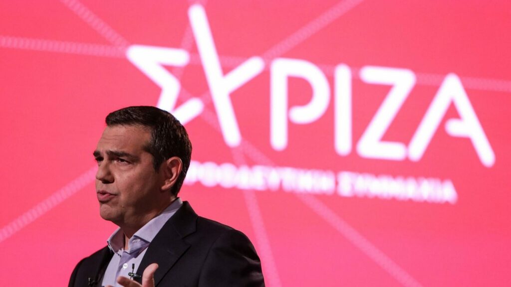 ΣΥΡΙΖΑ: Το σχέδιο του κ. Μητσοτάκη για το Ταμείο Ανάκαμψης απευθύνεται «σε ελάχιστους και ισχυρούς»