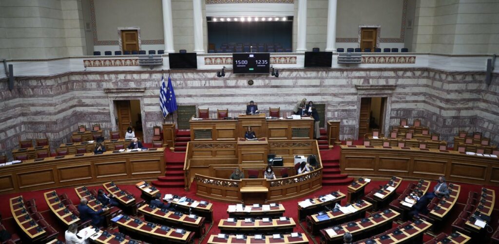 Οι τοποθετήσεις βουλευτών της ΝΔ για το εργασιακό νομοσχέδιο