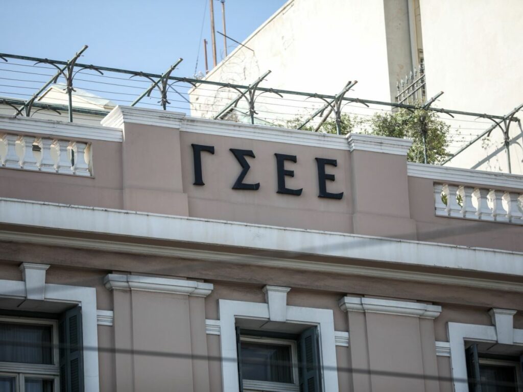 GSEE-1200×900