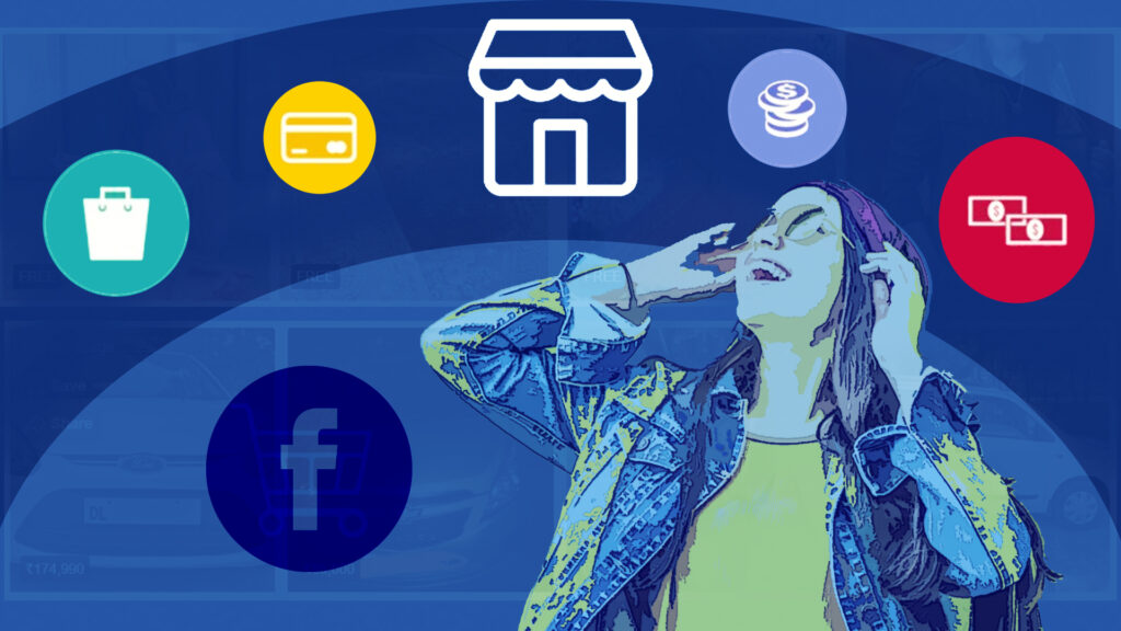 Στο στόχαστρο της Ευρωπαϊκής Επιτροπής η Facebook Inc.