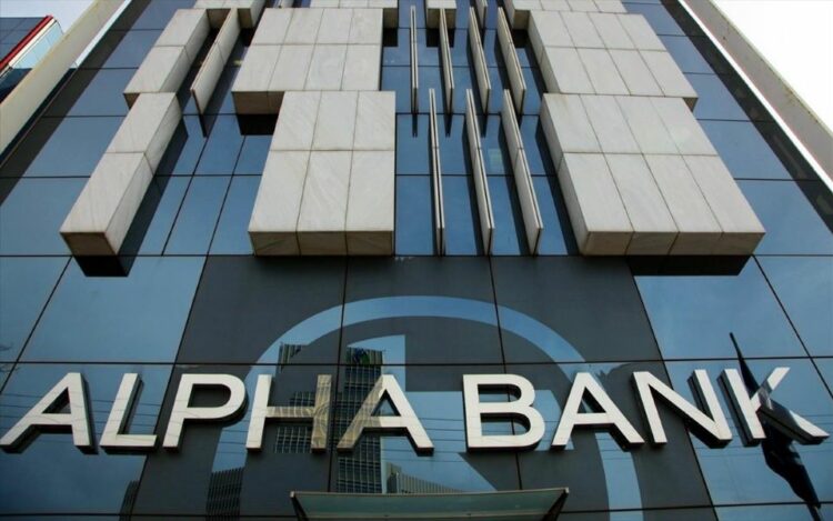 Alpha Bank: Ποιοι παράγοντες θα κρίνουν την πορεία του πληθωρισμού