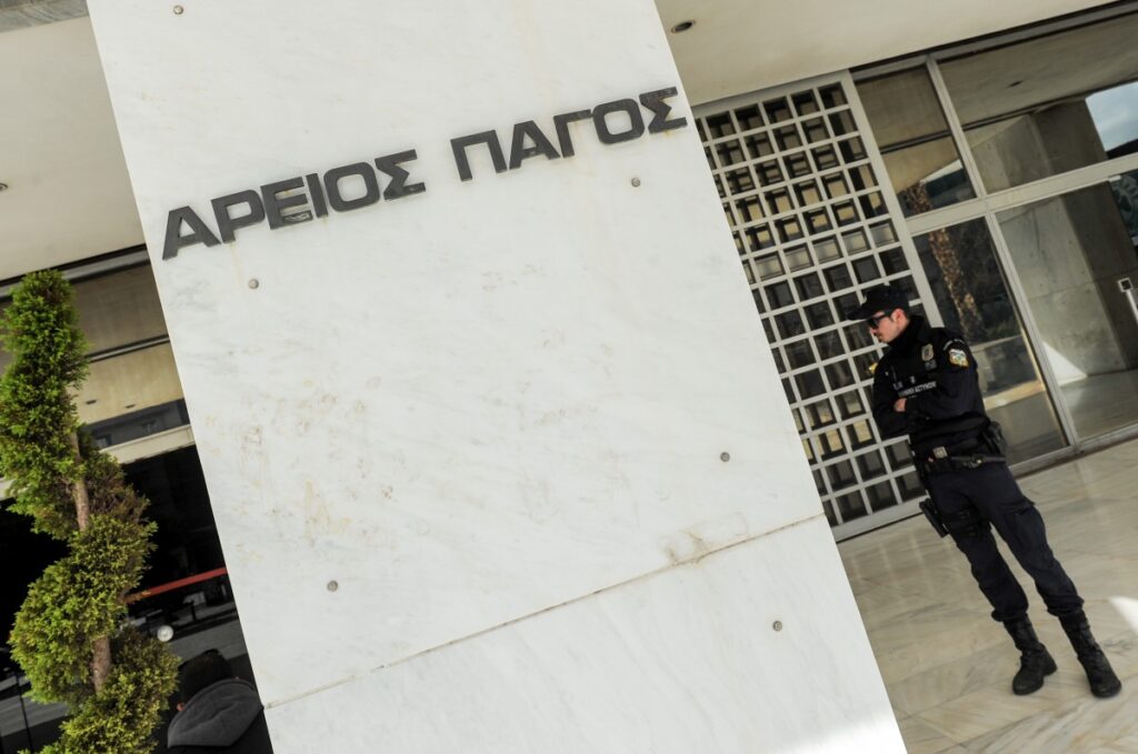 Στον αστερισμό της ασυλίας των τραπεζιτών...